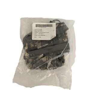 NEW in Bag - MOLLE II Canteen General Purpose Pouch 1QT ACU Digital Camo